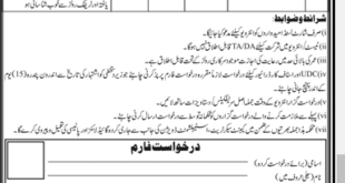 Government of Pakistan Ministry of Maritime Affairs Job Vacancies, Karachi 
